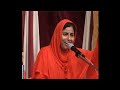 Tere Ishq Nachaya तेरे इश्क़ नचाया Djjs Bhajan