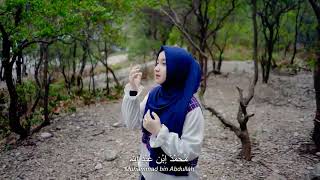 Download lagu Muhammad ibni Abdillah cover bebiraira mp3