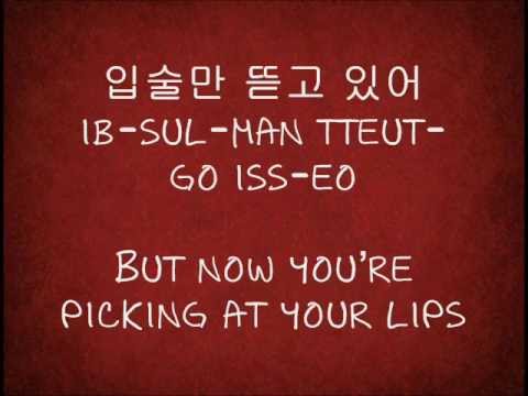 케이윌 K.Will - 이러지마 제발 Please don't... [Romanized + Hangul + English Translation]