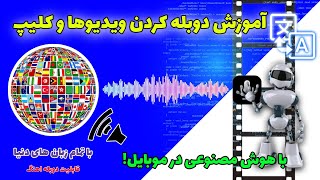 Untitled Video