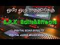 Ore Oru Rathirikku Song Digital Ore Oru Rathirikku Song Digital