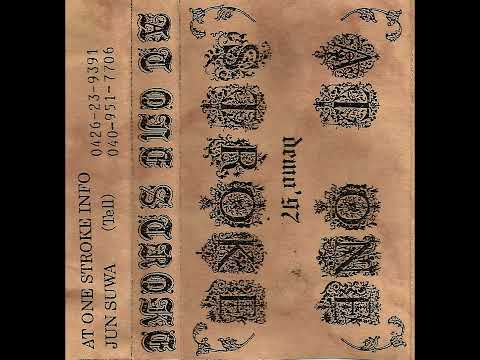 At One Stroke - Demo (1997)