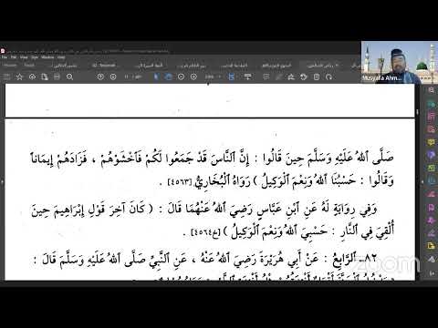 042-Pembacaan & Kajian Riyadhush-Shalihin Bab Yaqin & Tawakkal hadits 3/81