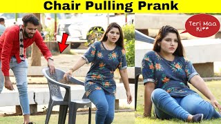 Chair Pulling Prank On Girl | Prank in Pakistan | @Hit Pranks