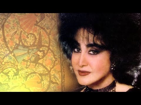 Homayra - Khaterate Shomal | حمیرا - خاطرات شمال