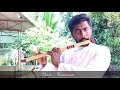 Nilave Mayumo Flute Cover Fr Gibin Kezhaplackal Minnaram