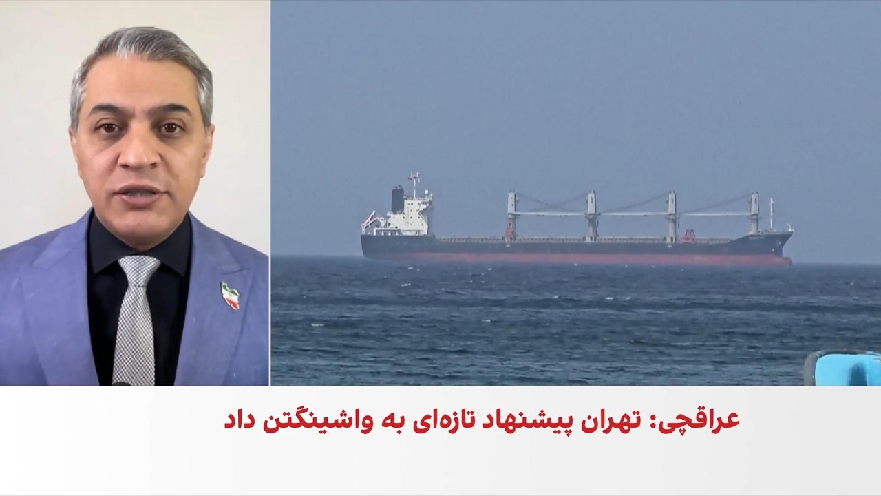 روح‌الله رحیم‌پور: چین می‌تواند تهران و واشینگتن را پای میز مذاکره بیاورد