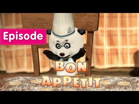 Masha and The Bear - Bon appétit! 🥟 (Episode 24) New cartoon for kids 2016! Video