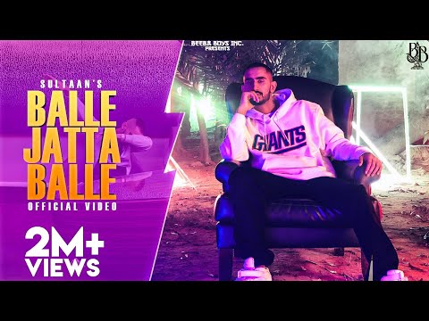 Balle Jatta — watch video