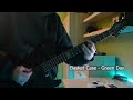 basket case cover