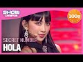 [COMEBACK] SECRET NUMBER - HOLA (시크릿넘버 - 올라) | Show Champion | EP.438