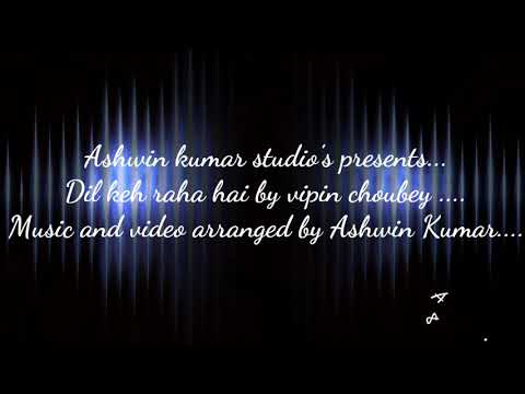 Vipin Choubey vipin..