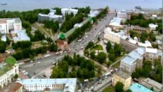 preview picture of video 'Нижний Новгород и нижегородский регион'