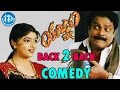 Yagnam Back To Back Comedy Scenes Gopichand Sameera Banerjee