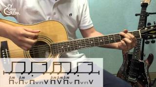 [그랩더기타] Reason (리즌) - 스탠딩 에그 (Standing Egg) [Guitar/기타/강좌/통기타/배우기/주법/독학]