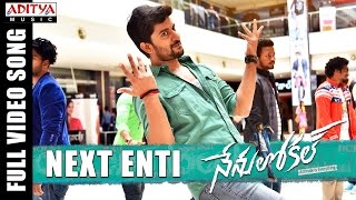 Next Enti Full Video Song || Nenu Local Full Video Songs || Nani, Keerthi Suresh || Devi Sri Prasad