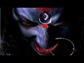 Kali Ghataye Kali Kali Ratiyan Status Maa Kali Status Kali Status Maa Kali Status Video