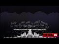 DaBaby Ft MoneyBaggYo LilBaby Toes Throwed N Slowed By Dj Dra Tik McKna Ty
