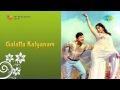 Galatta Kalyanam Engal Kalyanam Song