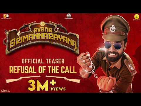 Avane Srimannarayana - Official Teaser | Rakshit Shetty | Shanvi Srivastava | Balaji Manohar
