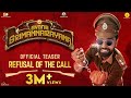 Avane Srimannarayana Official Teaser Rakshit Shetty Shanvi Srivastava Balaji Manohar