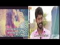 Adadaa Idhu Enna Status For Love
