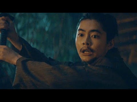 Nagakado Tries to Assassinate Saeki Slips on a Rock and Dies Death Scene Shogun Episode 7 Ending
