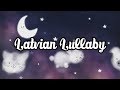 Aijā žūžū lāča bērni - Latvian Lullaby (Music Box Edition to help baby sleep)