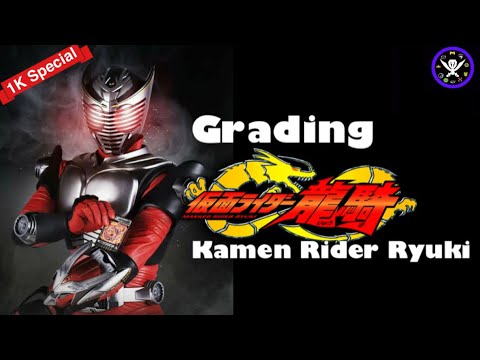 Kamen Rider Ryuki Review | My Favorite Series