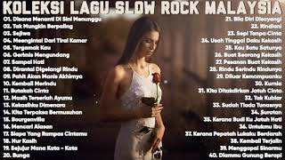 Download lagu Ukays, Slam, Spiring, Exist - Lagu Slow Rock Malaysia 90an Terbaik - Rock Kapak Lama mp3