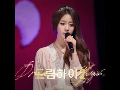 [Dream High 2 OST. 8] Jiyeon - Day after Day (하루하루) [OFFICIAL Ver.] (드림하이 2) [HD]
