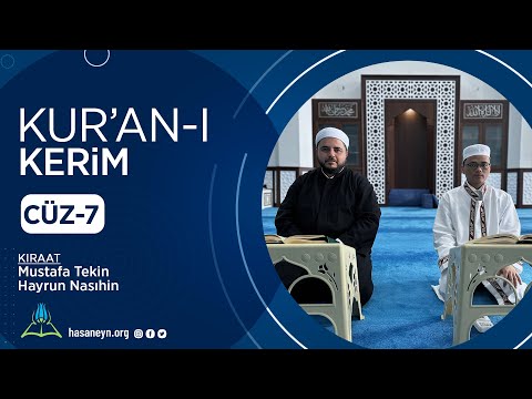 2023 Ramazan Mukabelesi 7. Cüz