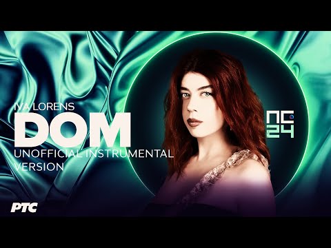PZE24 | Iva Lorens - Dom - Instrumental