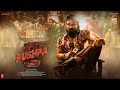 Pushpa 2 Trailer Allu Arjun Pushpa 2 Pushpa The Rule Pushpa 2 Poster Pushpa2