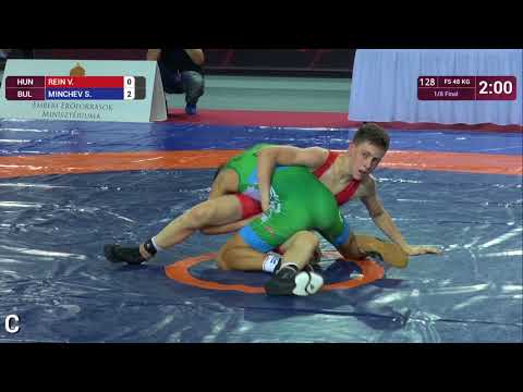 1/8 FS - 48 kg: V. REIN (HUN) v. S. MINCHEV (BUL)