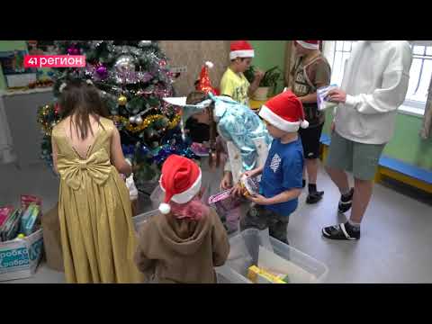 ЕЖЕГОДНАЯ БЛАГОТВОРИТЕЛЬНАЯ АКЦИЯ «КОРОБКА ХРАБРОСТИ» ЗАВЕРШИЛАСЬ НА КАМЧАТКЕ • НОВОСТИ КАМЧАТКИ