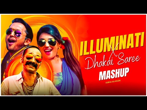 Illuminati x Dhakai Saree | Mashup | Subha Ka Muzik | Bollywood X Bengali | Dance | Dj Remix