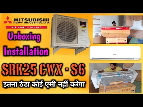 Mitsubishi 1.95 Ton 2 Star Split AC