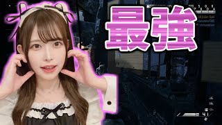 【COD:G】俺が最強だった頃 2