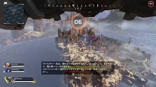 APEX ハンマーとるぞーーー