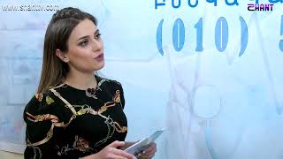 Առավոտը Շանթում-ԻՄՄԱ-Լեղաքարային հիվանդություն