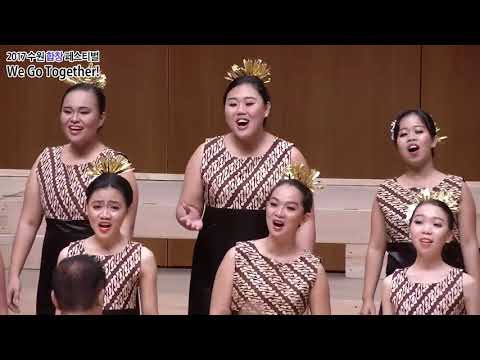 PSM UNIMA   Ain't a That Good News, Arr  Stacey Gibbs