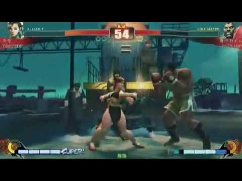 [SFIV] Nemo (CH) vs Aojiru Guile (BI)