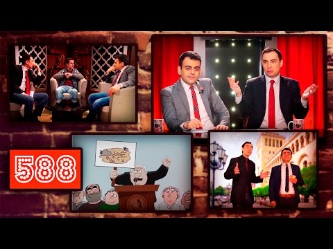 ArmComedy 588 - Քարոզարշավային օրագրեր