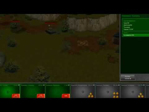 💎ЧИТ НА КРИСТАЛЛЫ ТАНКИ ОНЛАЙН БЕСПЛАТНО