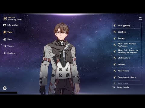 ウェルト・インタラクティブ・ヴォイス（英語） (WELT INTERACTIVE VOICES (ENGLISH))