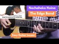 Nachaheko hoina timilai - Edge band | Guitar Lesson