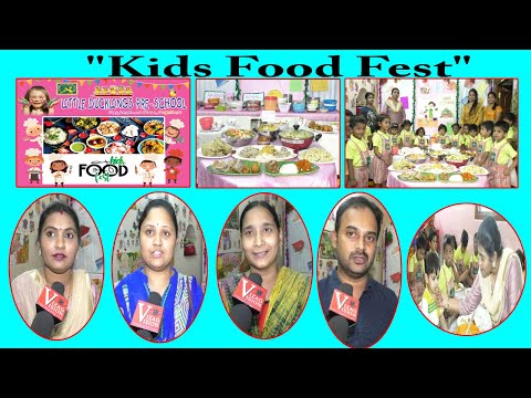 అరకు ఉత్సవాలు - 2020 పోస్టర్ విడుదల in Visakhapatnam,Vizag Vision...