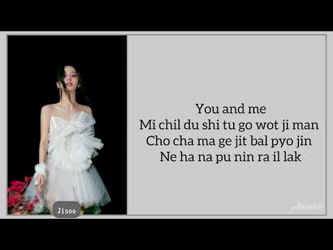 JİSOO - FLOWER easy lyrics