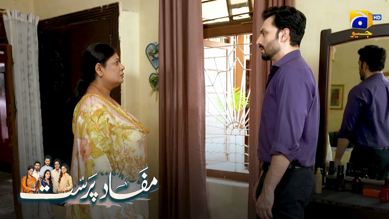 Hadi Ka Zara Ke Ghar Jane Ka Faisla || Mafaad Parast || Har Pal Geo